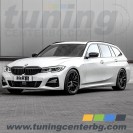 СПОРТНИ ПРУЖИНИ ЗА BMW 5 G31 TOURING СПОРТНИ ПРУЖИНИ ЗА BMW 5 G31 TOURING